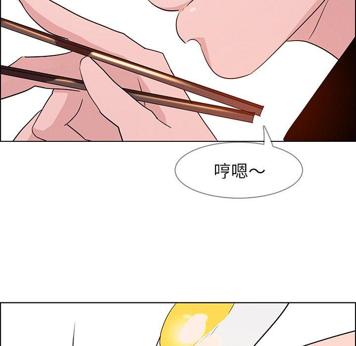 121P - 雨声的诱惑