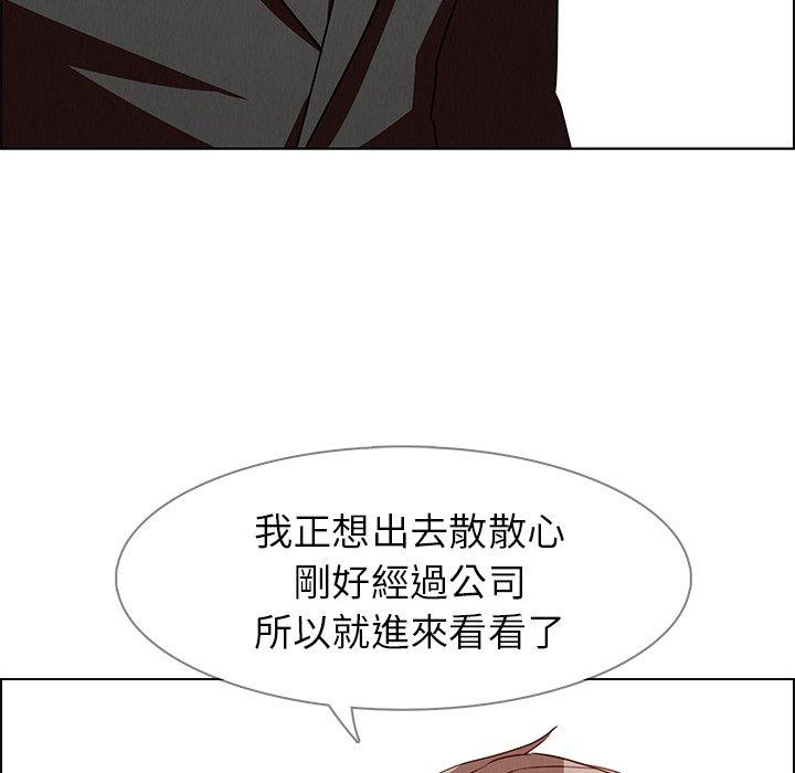 22P - 雨声的诱惑