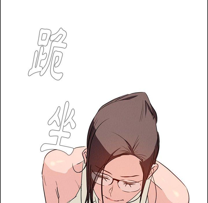 41P - 雨声的诱惑