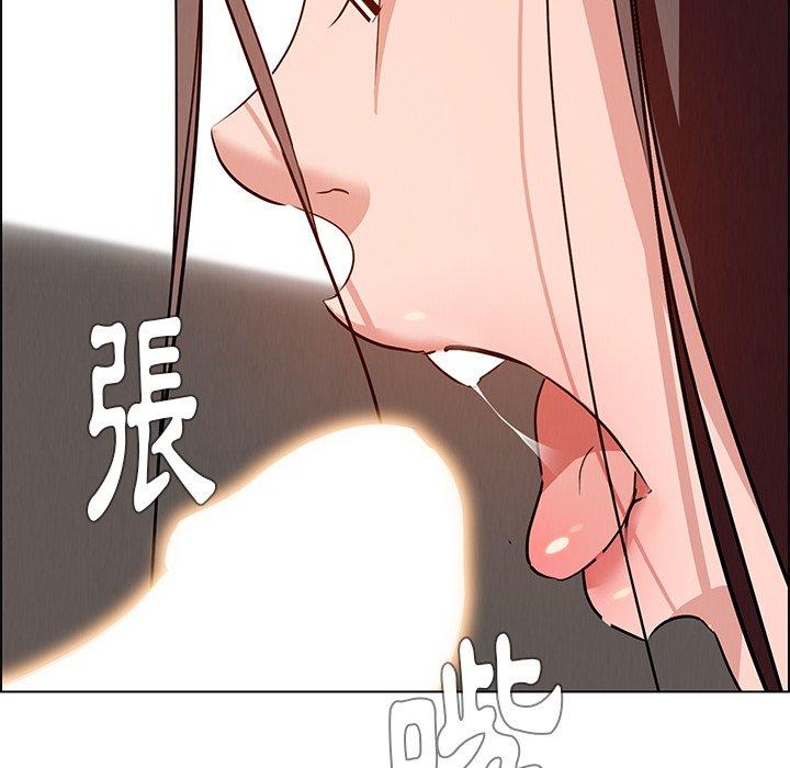47P - 雨声的诱惑