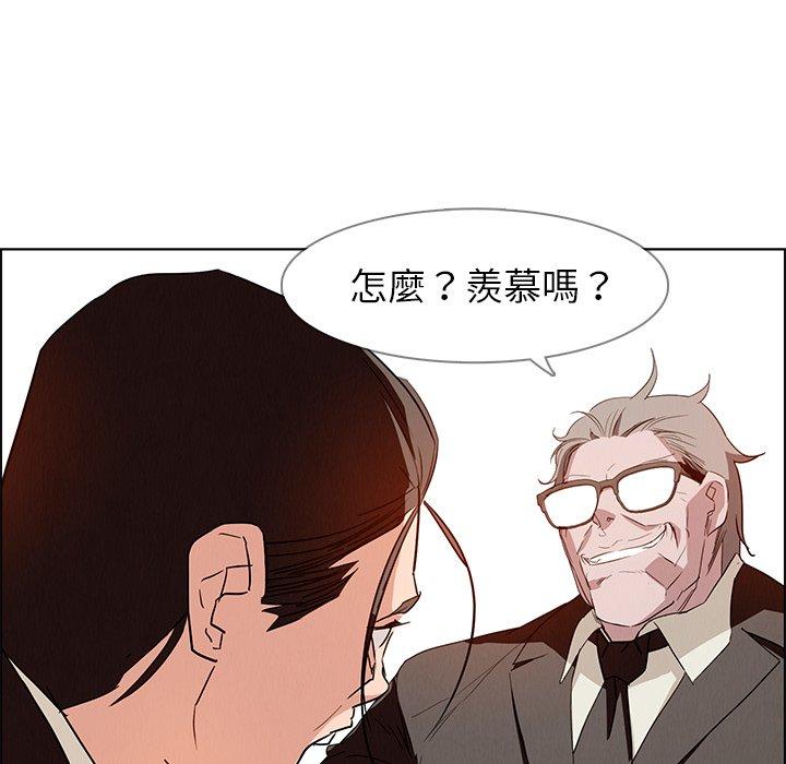 52P - 雨声的诱惑