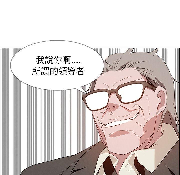 54P - 雨声的诱惑