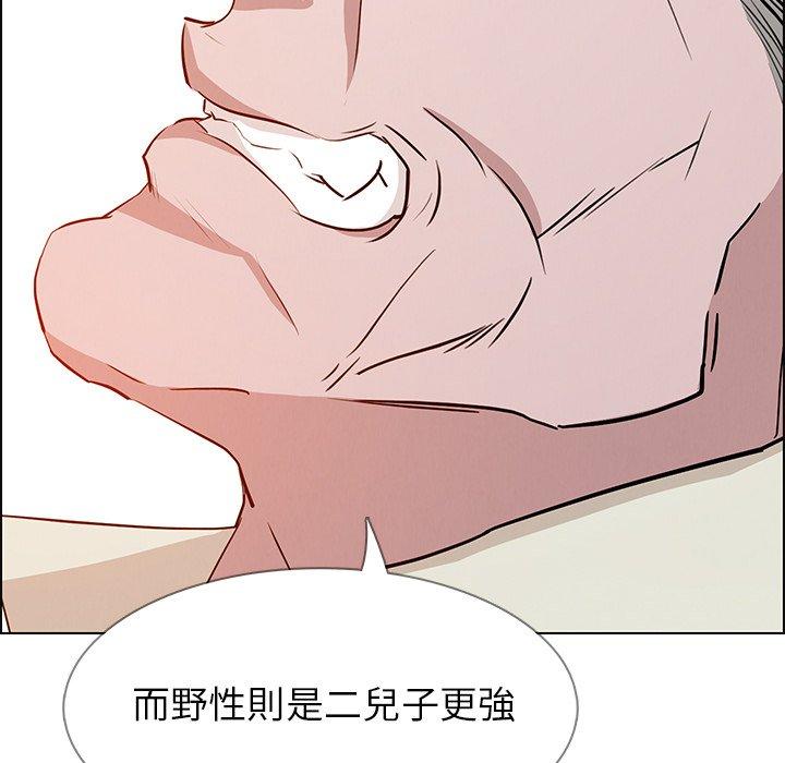 62P - 雨声的诱惑