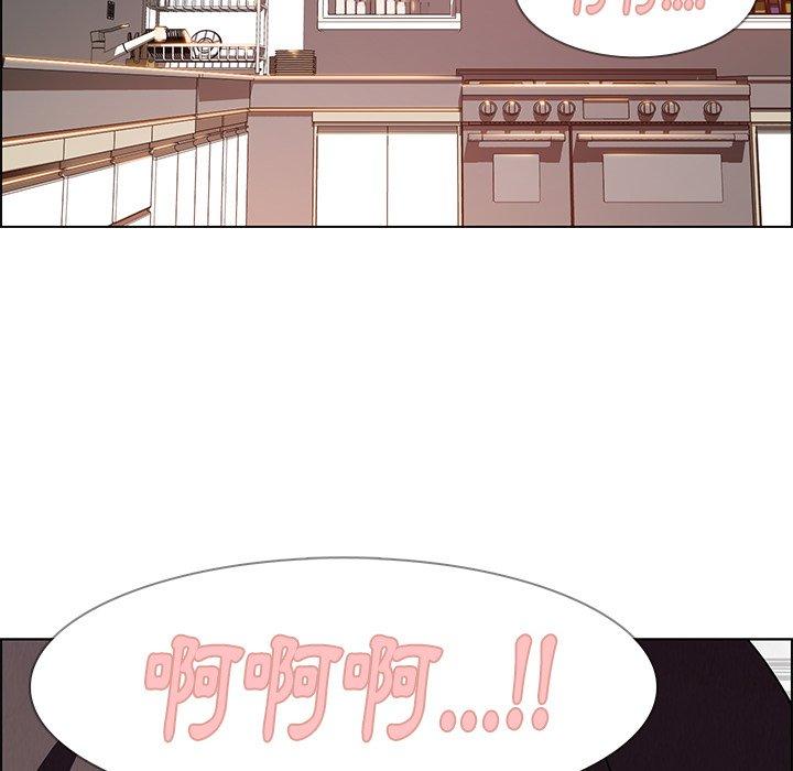 69P - 雨声的诱惑
