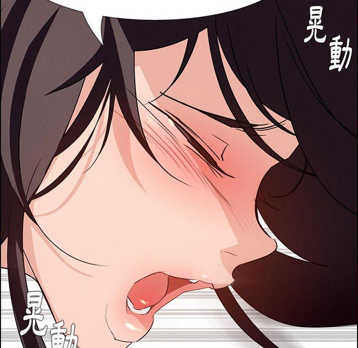 70P - 雨声的诱惑