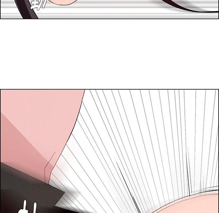 71P - 雨声的诱惑