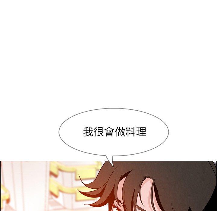 94P - 雨声的诱惑