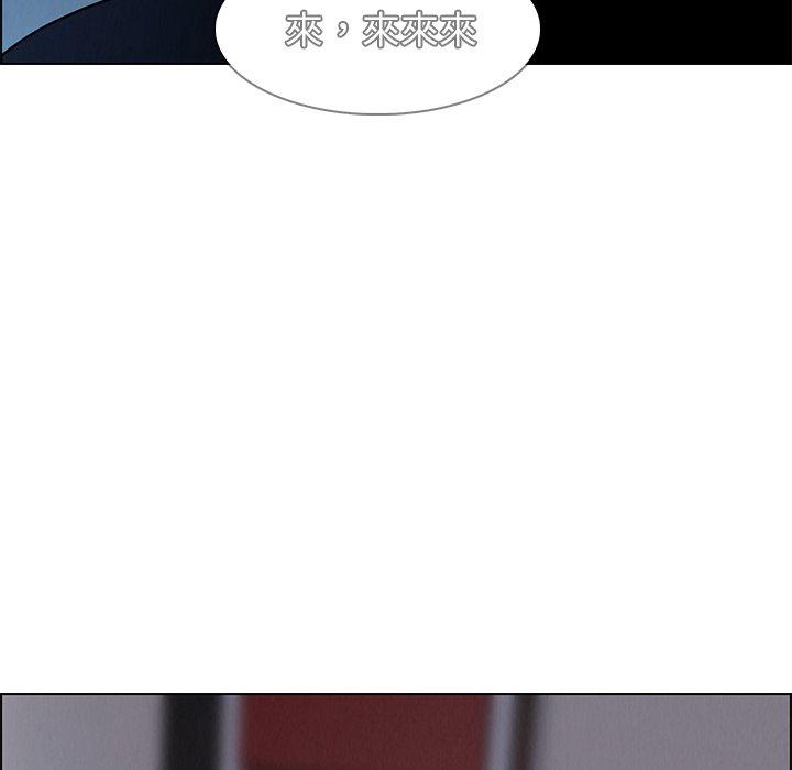 101P - 雨声的诱惑