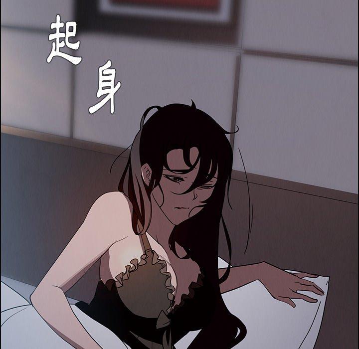102P - 雨声的诱惑