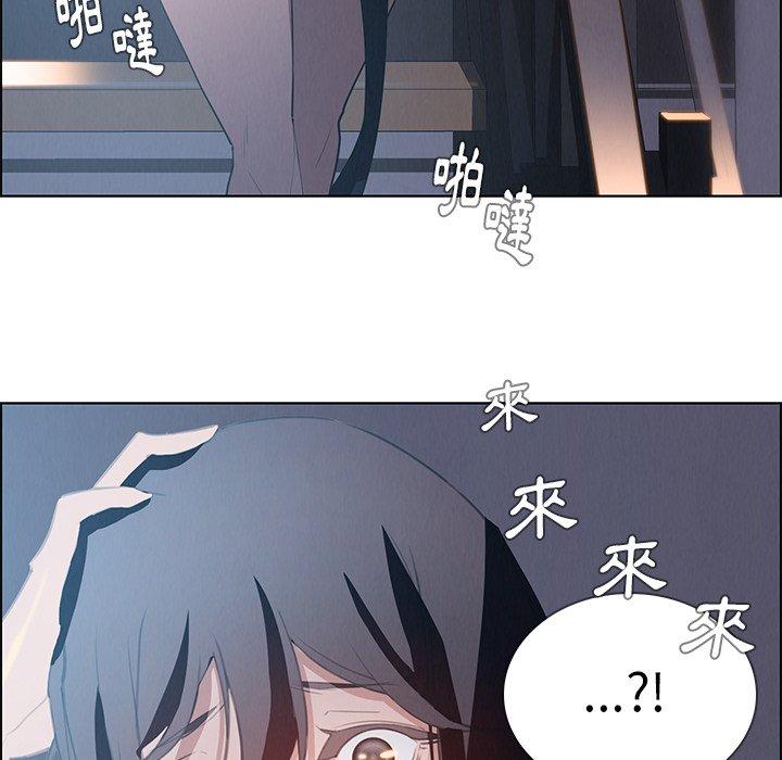 107P - 雨声的诱惑