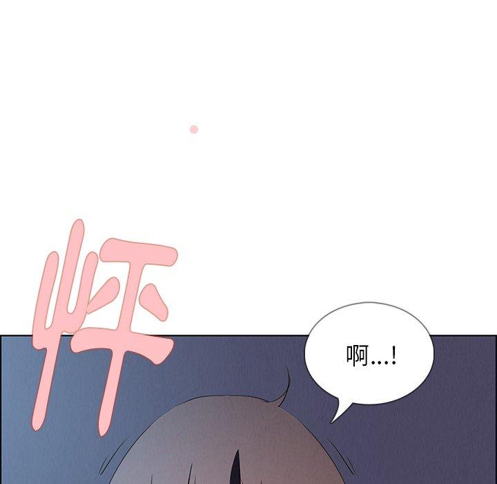 115P - 雨声的诱惑