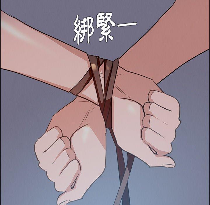 131P - 雨声的诱惑