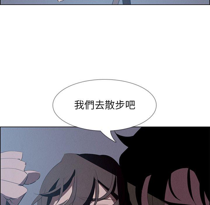 132P - 雨声的诱惑