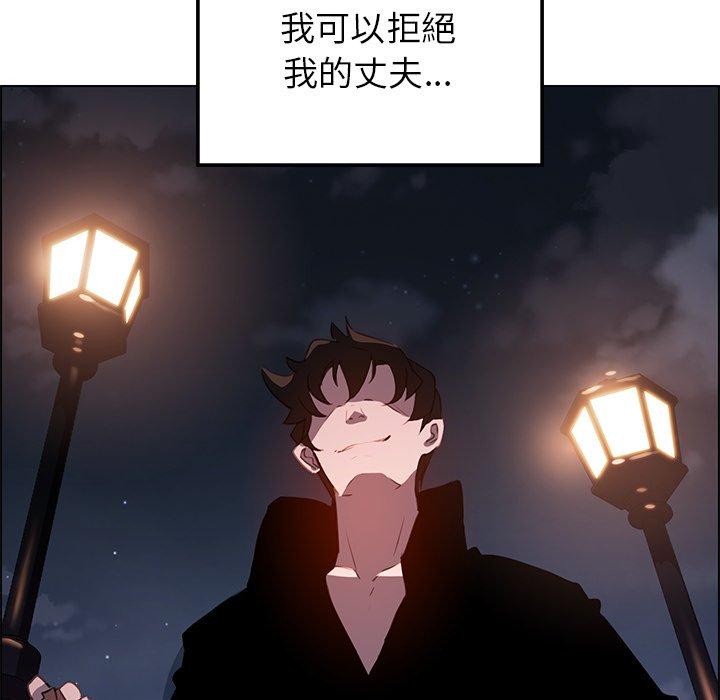 144P - 雨声的诱惑