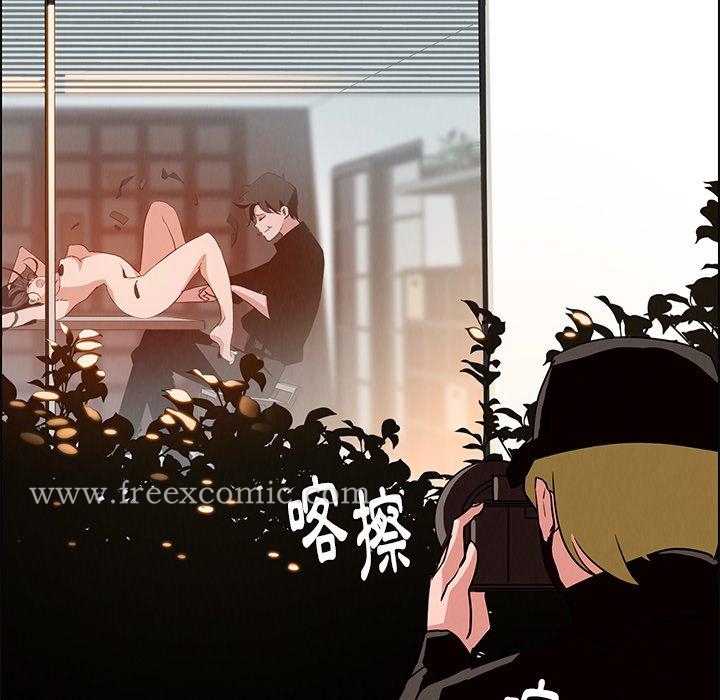 21P - 雨声的诱惑