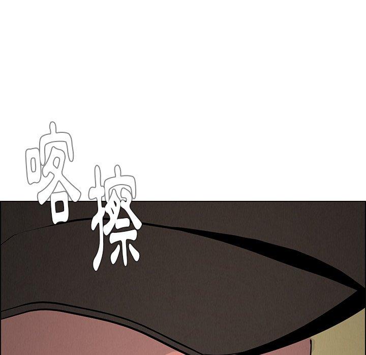 23P - 雨声的诱惑