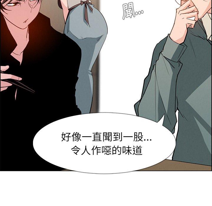 44P - 雨声的诱惑