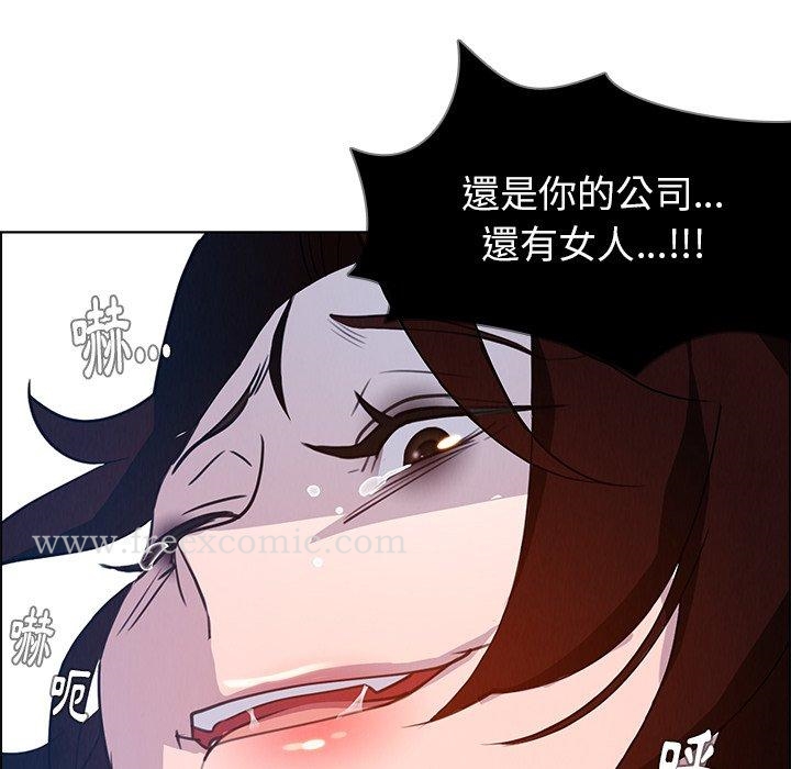 100P - 雨声的诱惑