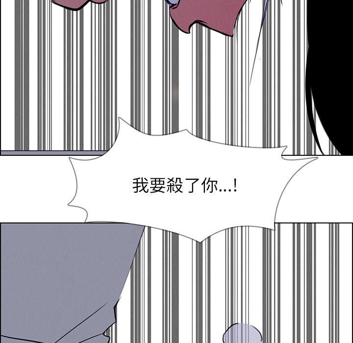 116P - 雨声的诱惑