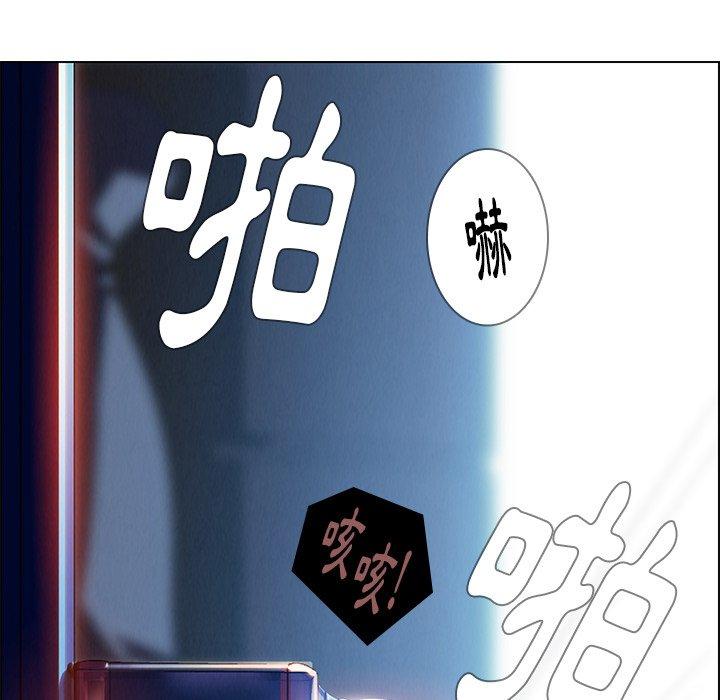 121P - 雨声的诱惑