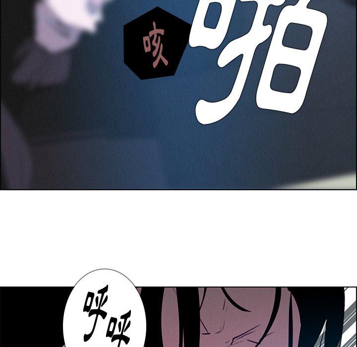 124P - 雨声的诱惑