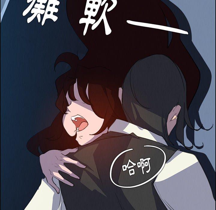 134P - 雨声的诱惑