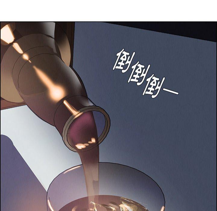 140P - 雨声的诱惑