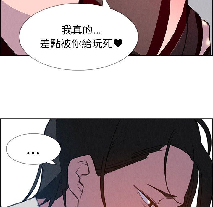 145P - 雨声的诱惑