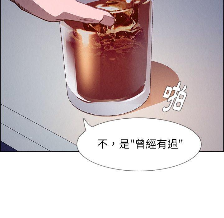 150P - 雨声的诱惑