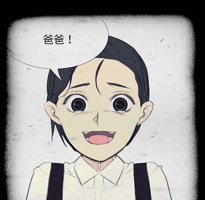 161P - 雨声的诱惑