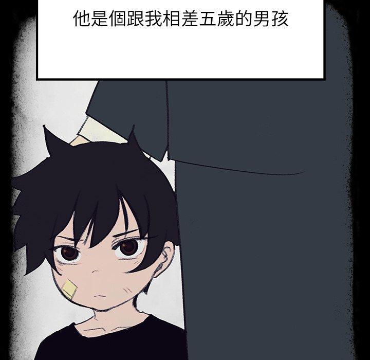 166P - 雨声的诱惑