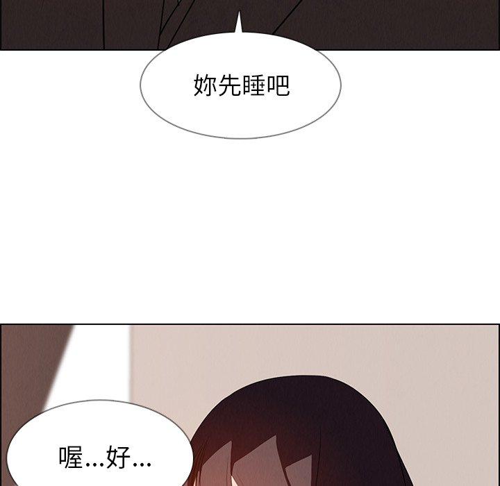37P - 雨声的诱惑