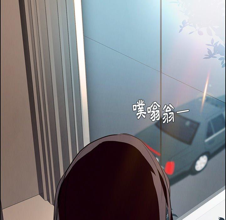 43P - 雨声的诱惑
