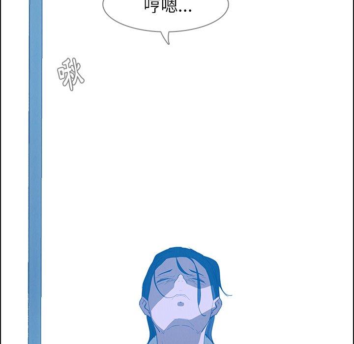 59P - 雨声的诱惑