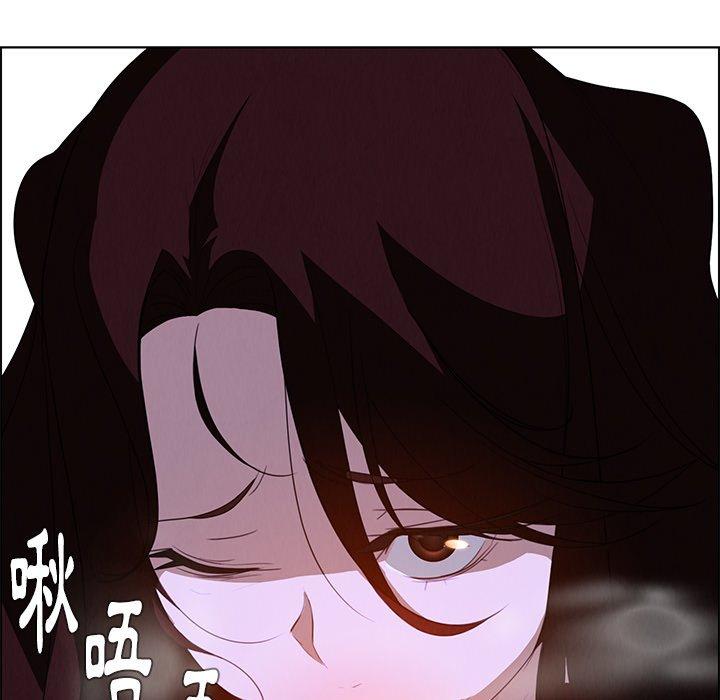 63P - 雨声的诱惑
