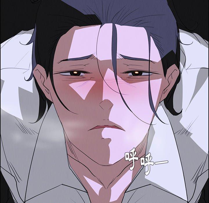 65P - 雨声的诱惑
