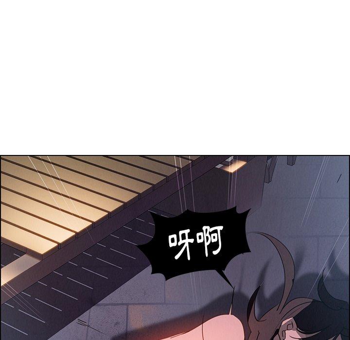 7P - 雨声的诱惑