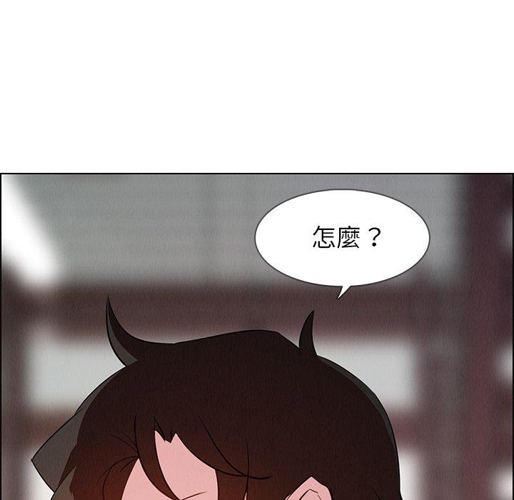 104P - 雨声的诱惑