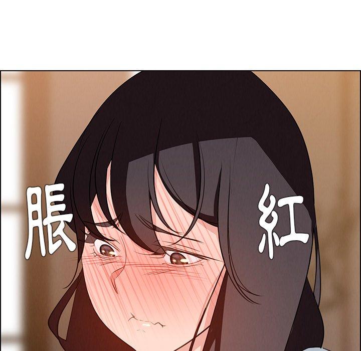 106P - 雨声的诱惑