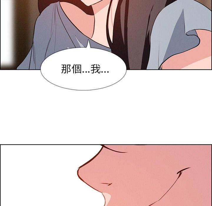 107P - 雨声的诱惑