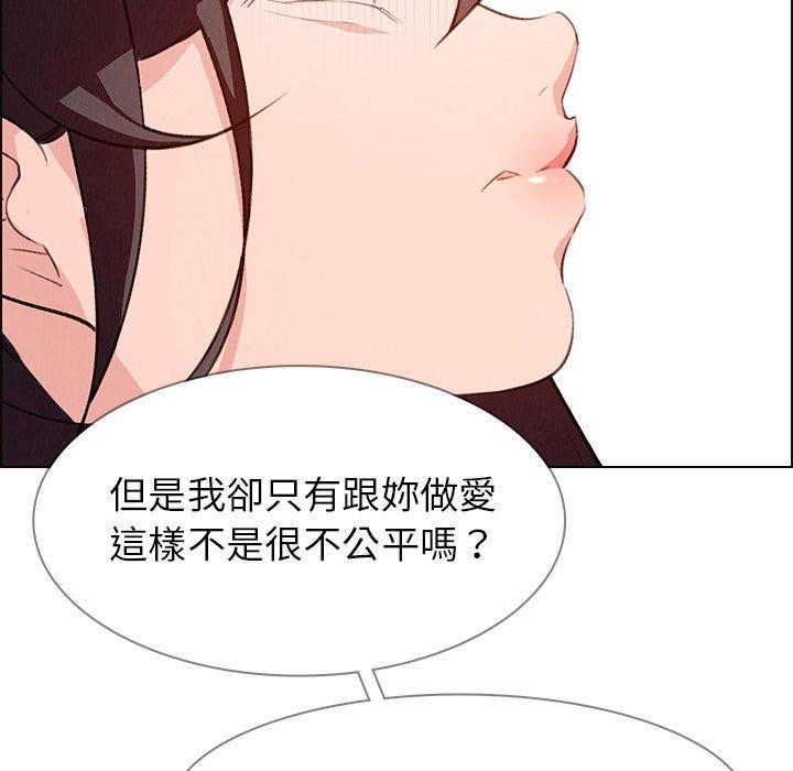 115P - 雨声的诱惑