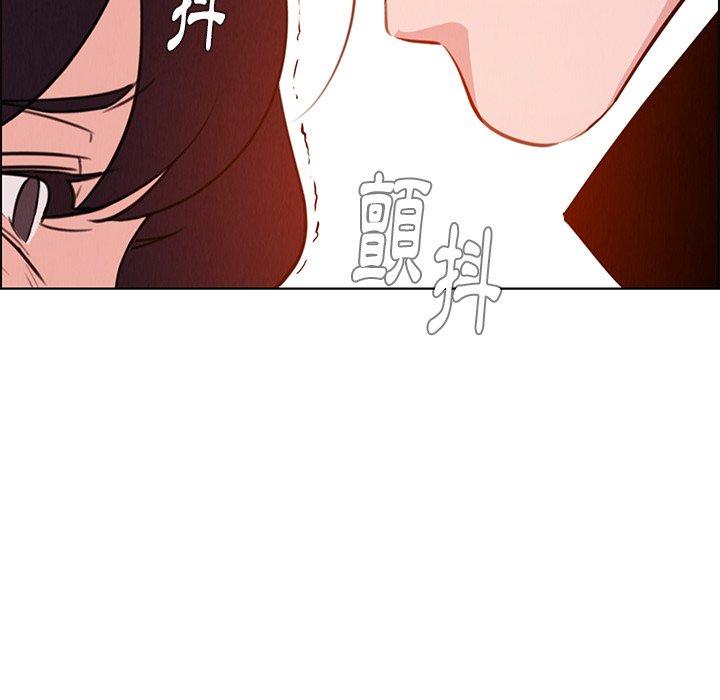 117P - 雨声的诱惑