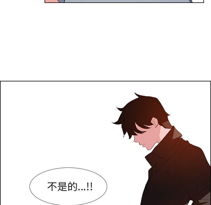131P - 雨声的诱惑