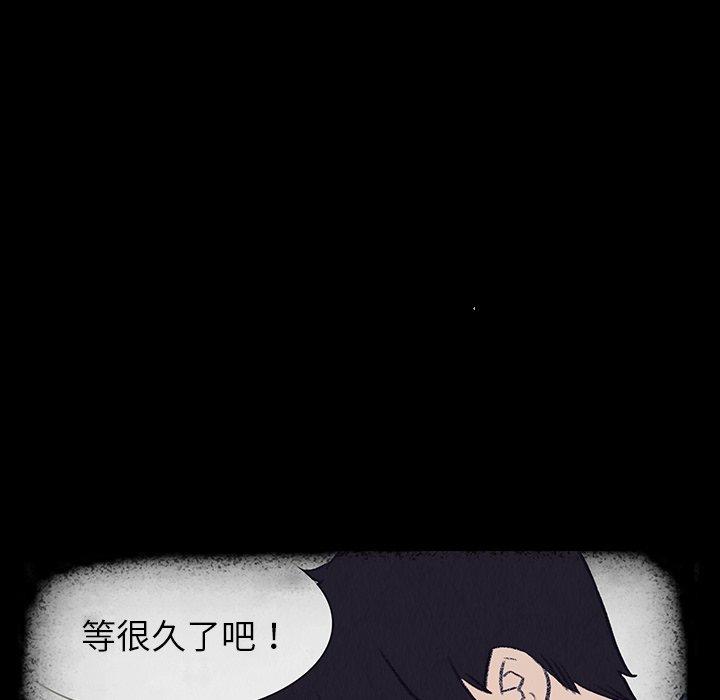 30P - 雨声的诱惑