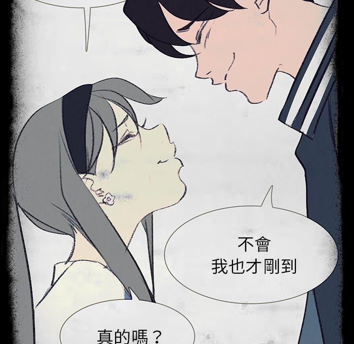 31P - 雨声的诱惑