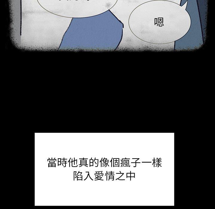 32P - 雨声的诱惑