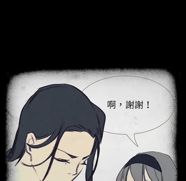 42P - 雨声的诱惑
