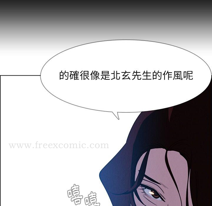 47P - 雨声的诱惑