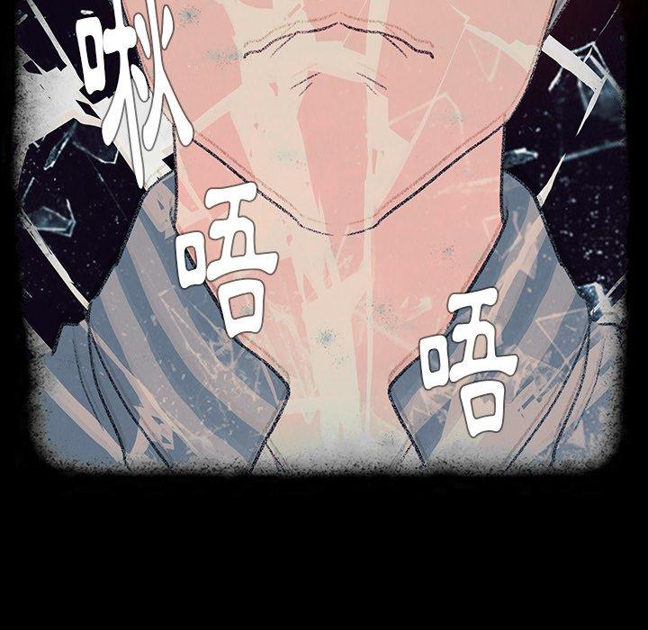 56P - 雨声的诱惑