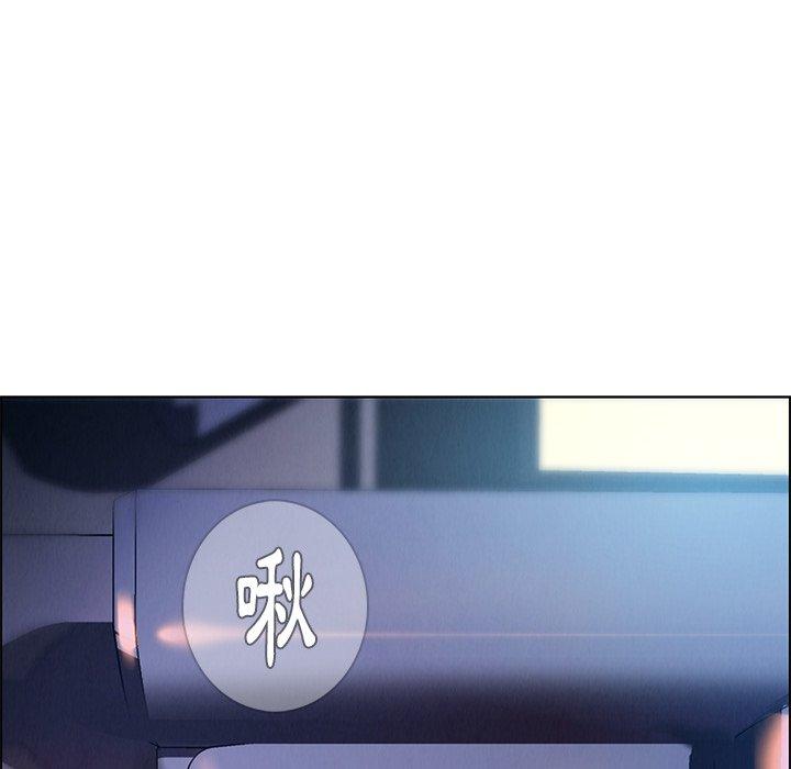 79P - 雨声的诱惑